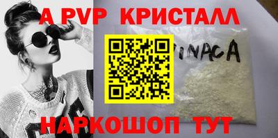 первитин Среднеуральск